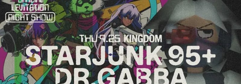 listing Starjunk 95 + Dr. Gabba