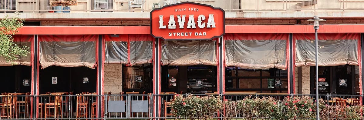 Lavaca Street Bar - South Lamar image