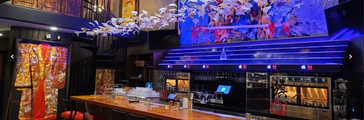QI Austin: Modern Asian Kitchen image