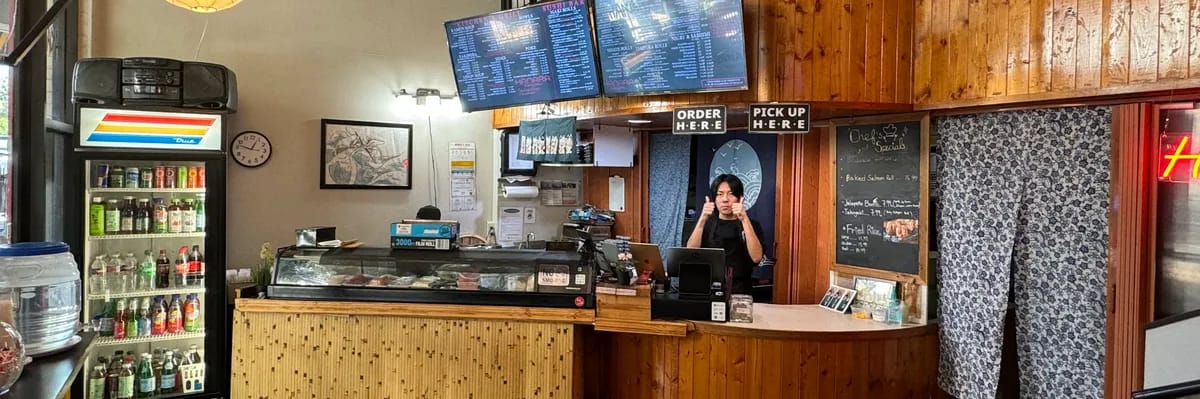 Hanara Sushi and Grill image