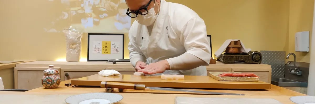 Tsuke Edomae image