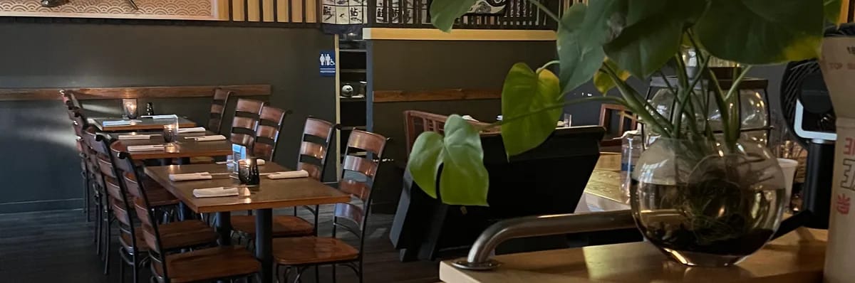 Musashino Sushi Dokoro image