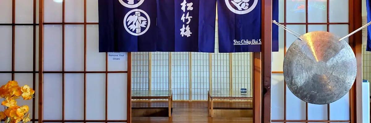 DK Sushi & Seoul Korean Restaurant image