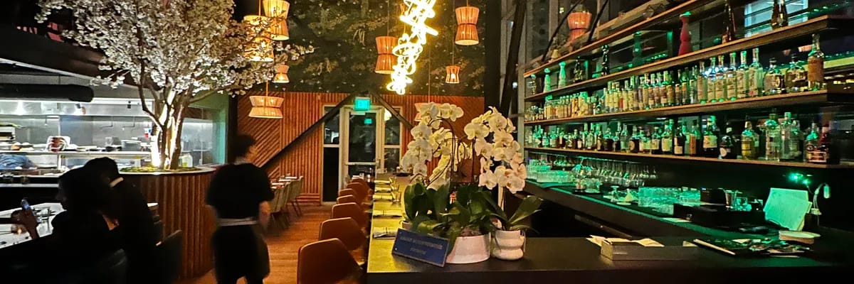 Subterra Agave Bar image