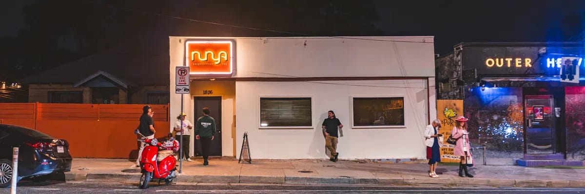Nunya Neighborhood Bar image