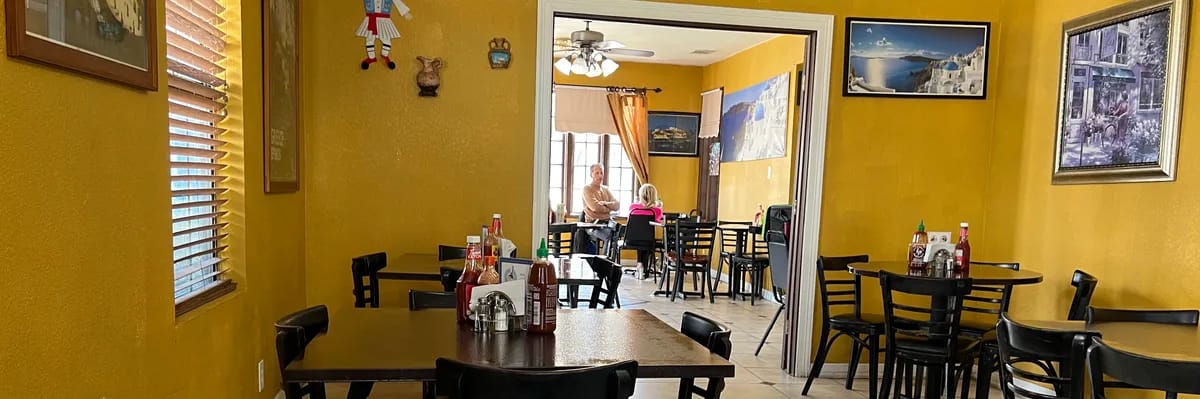 Santorini Cafe image